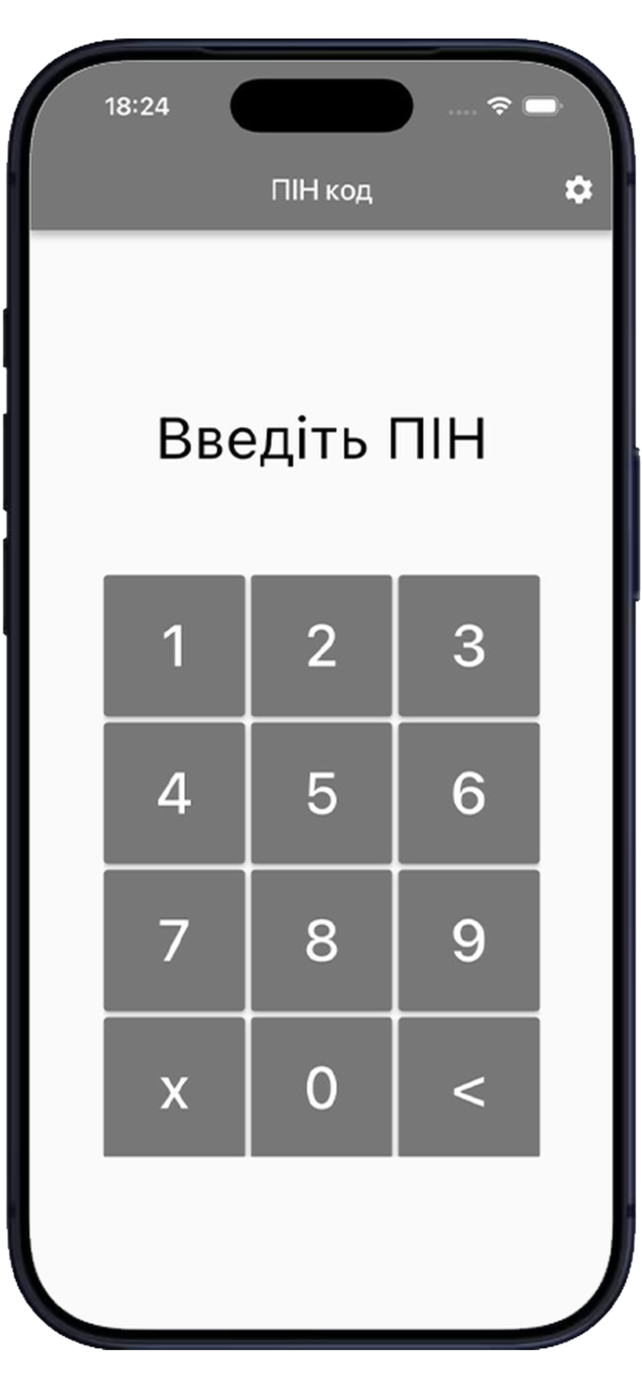 Оновлення застосунку SL Restaurant